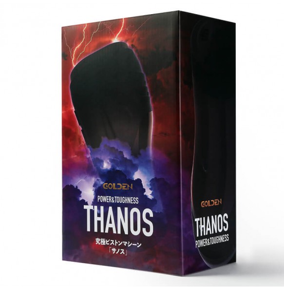 RENDS - THANOS Power Toughness Piston Masturbation Cup (USB Power Supply - Black)